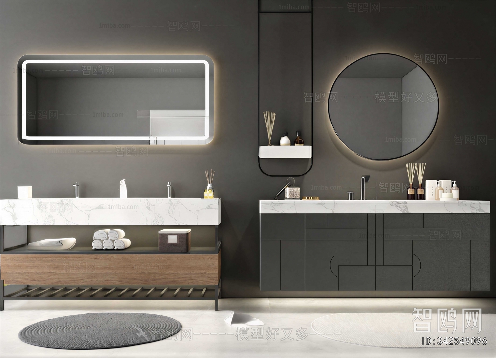 Modern Bathroom Cabinet