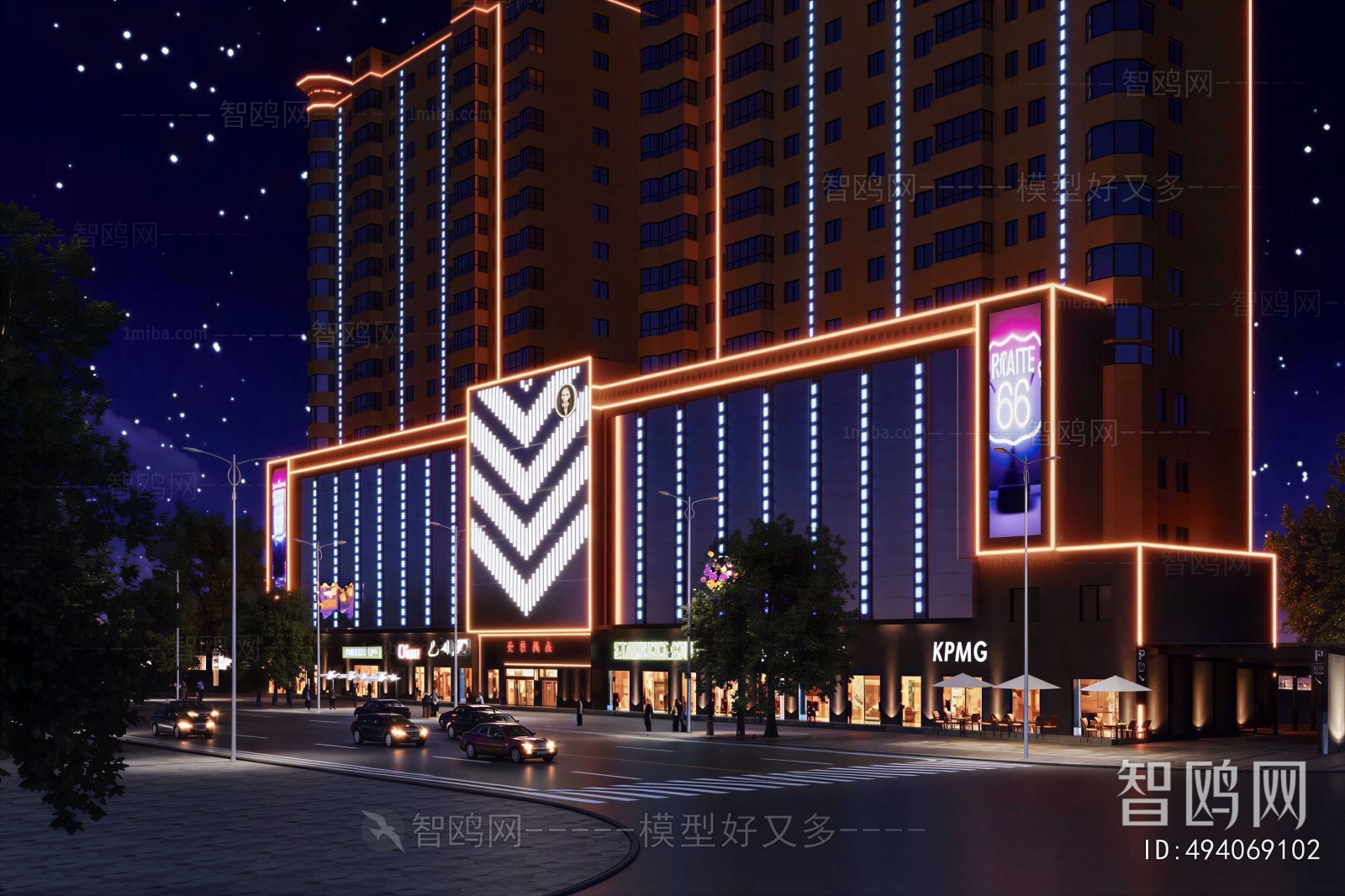 Modern Appearance Of Commercial Building