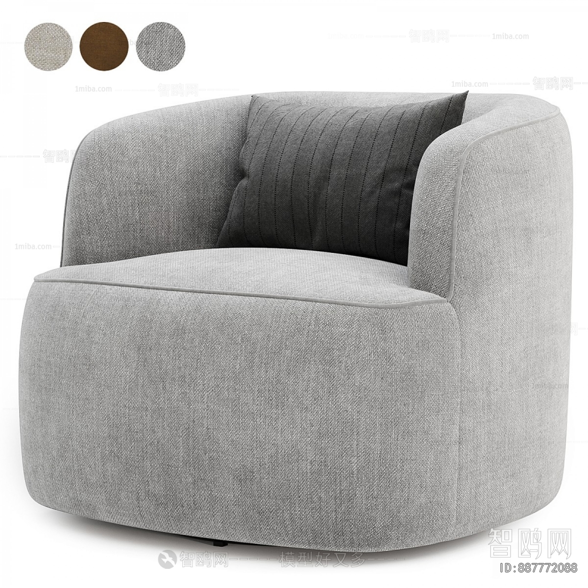 Modern Single Sofa