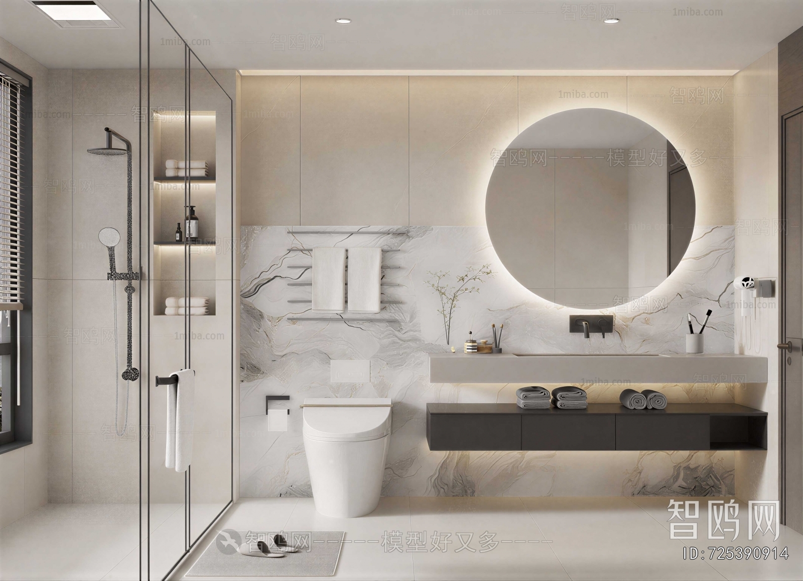 Modern TOILET