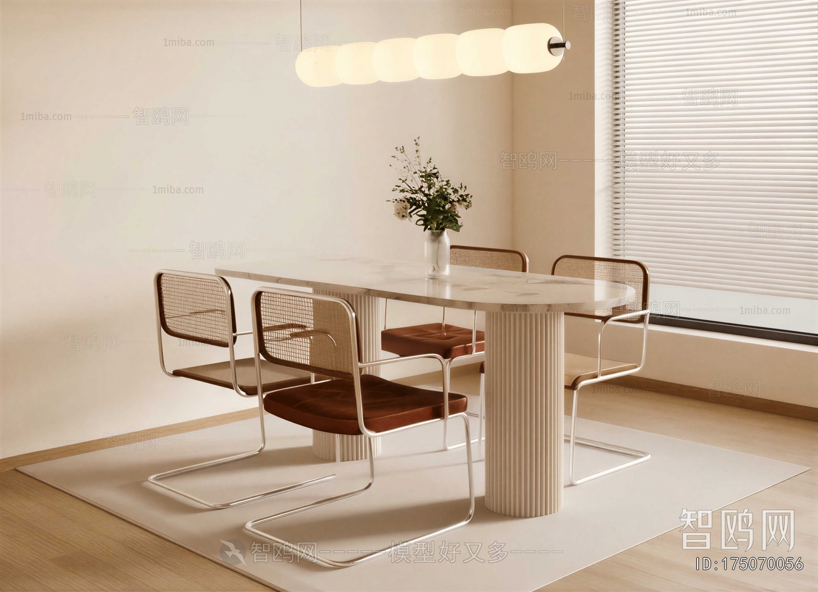 Modern Dining Table And Chairs