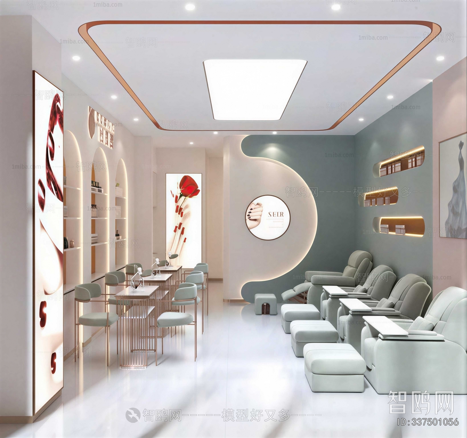 Modern Manicure Shop