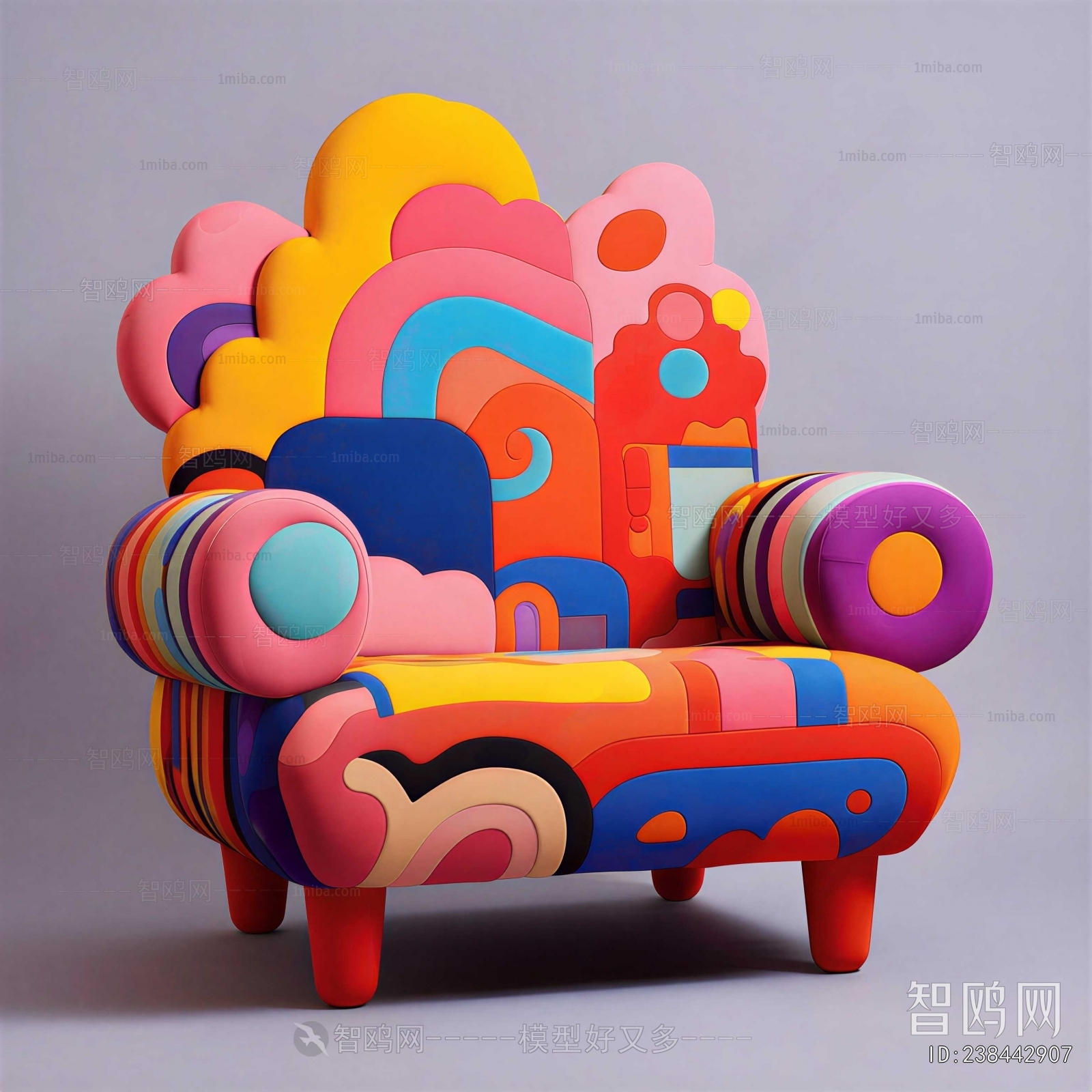 Modern Single Sofa