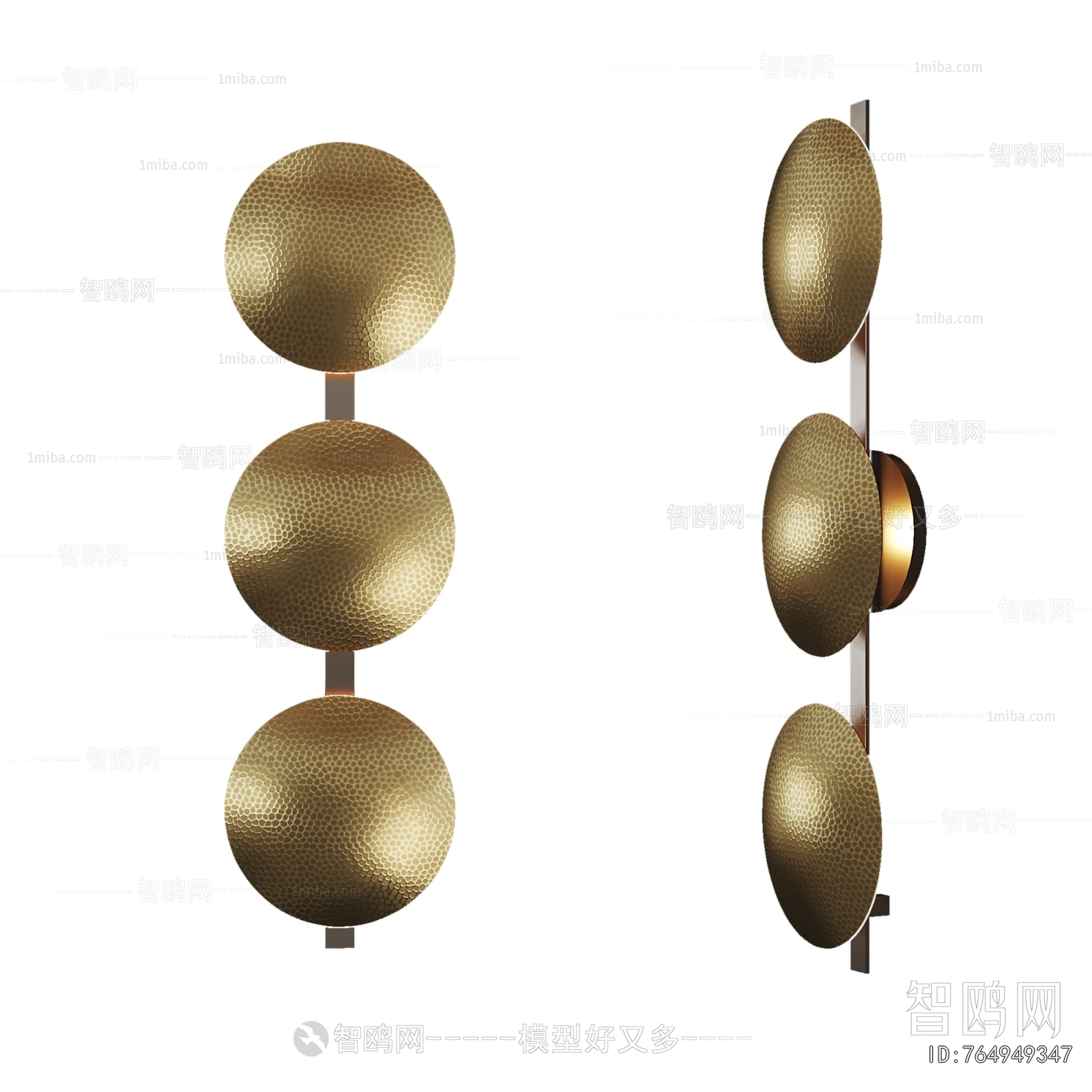Modern Wall Lamp