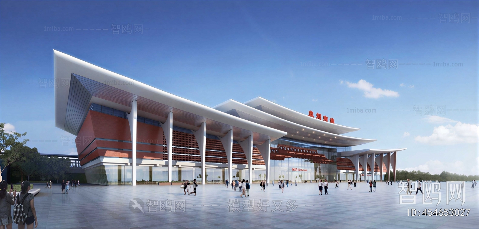 Modern Building Appearance