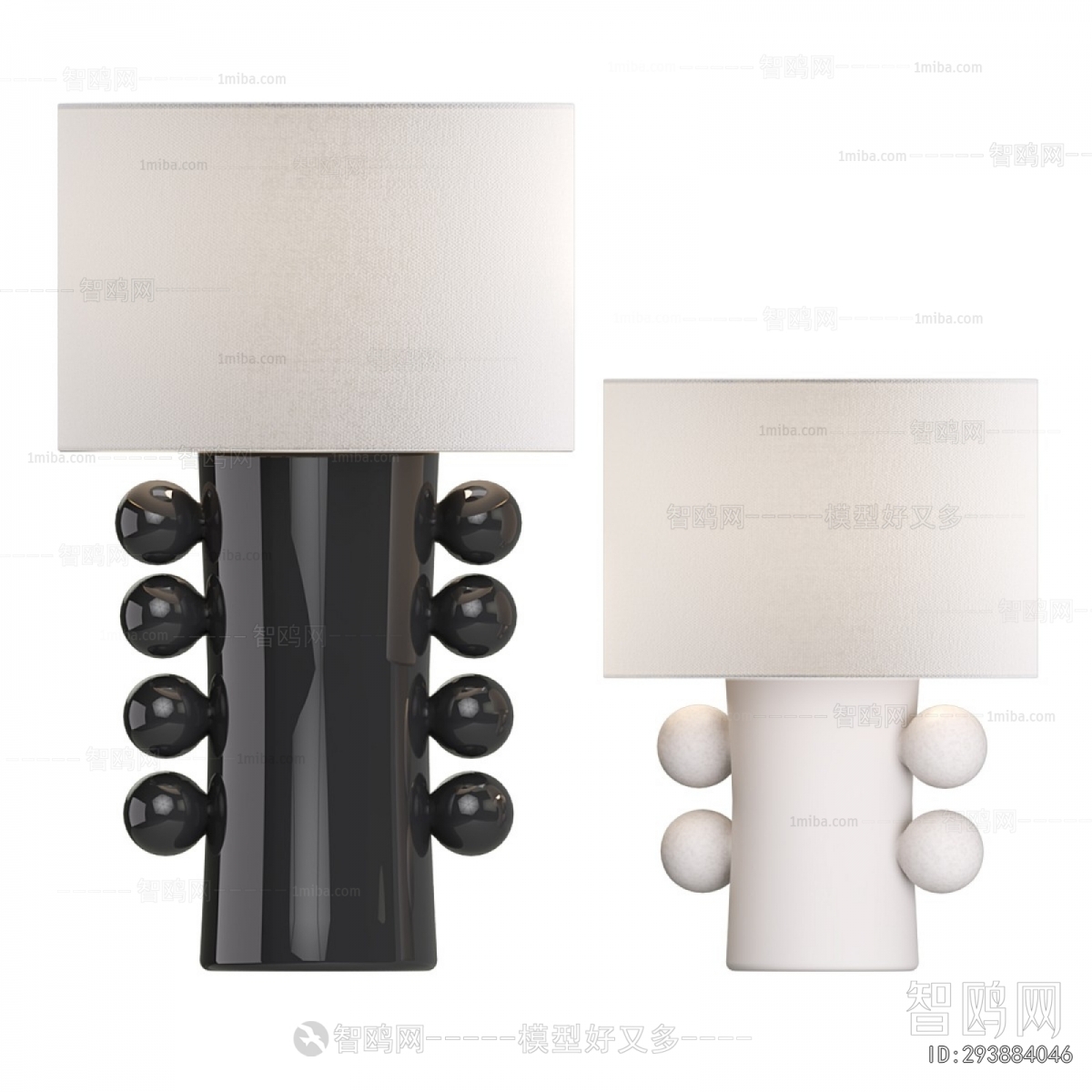 Modern Table Lamp