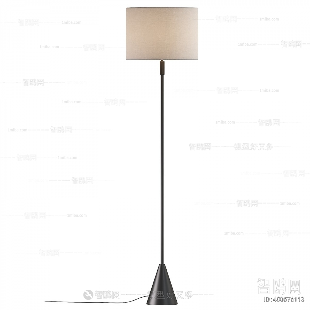 Modern Floor Lamp