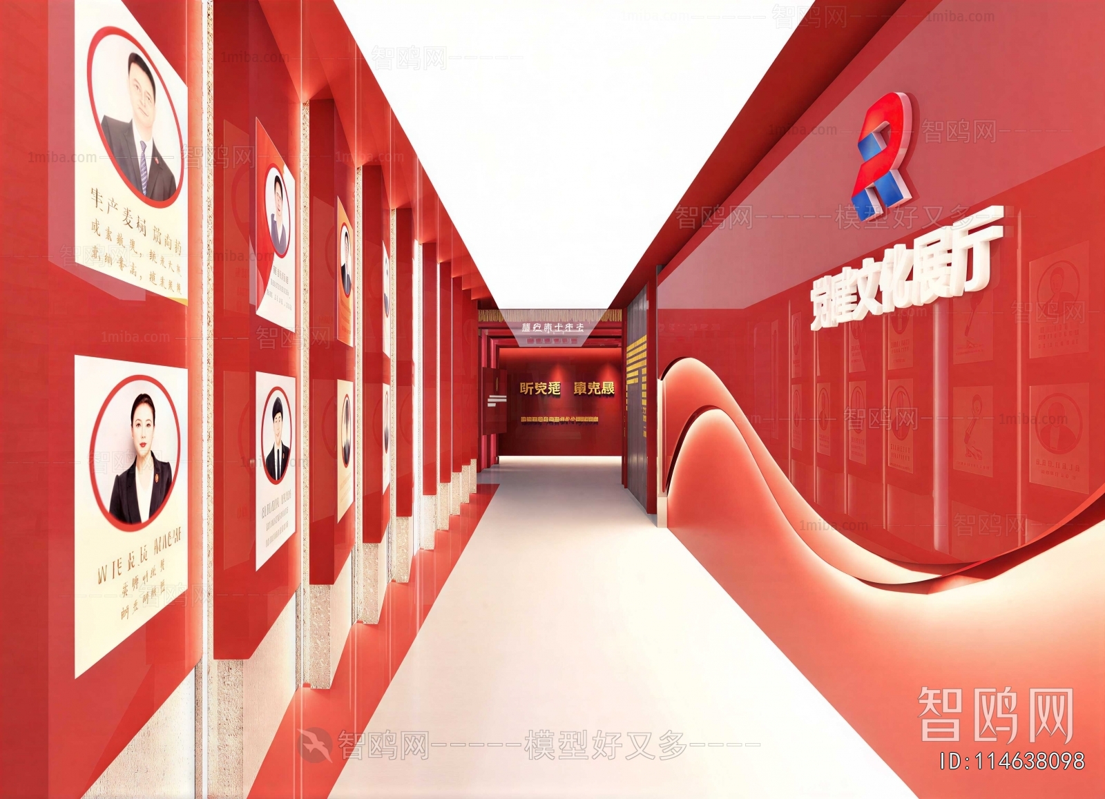 Modern Corridor/elevator Hall