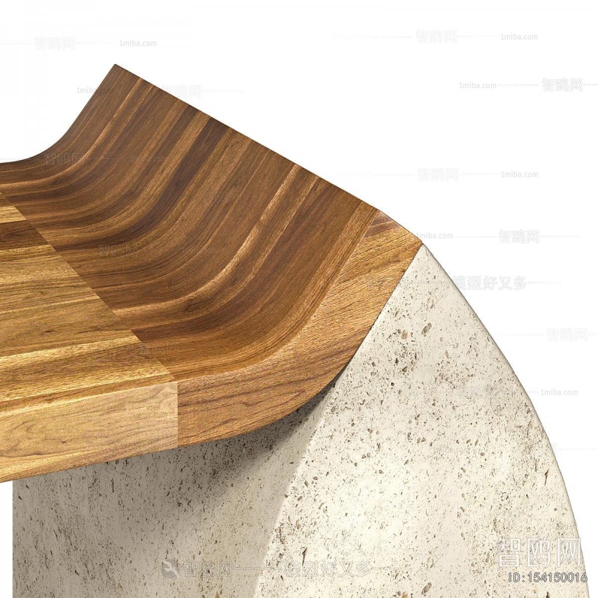 Modern Stool