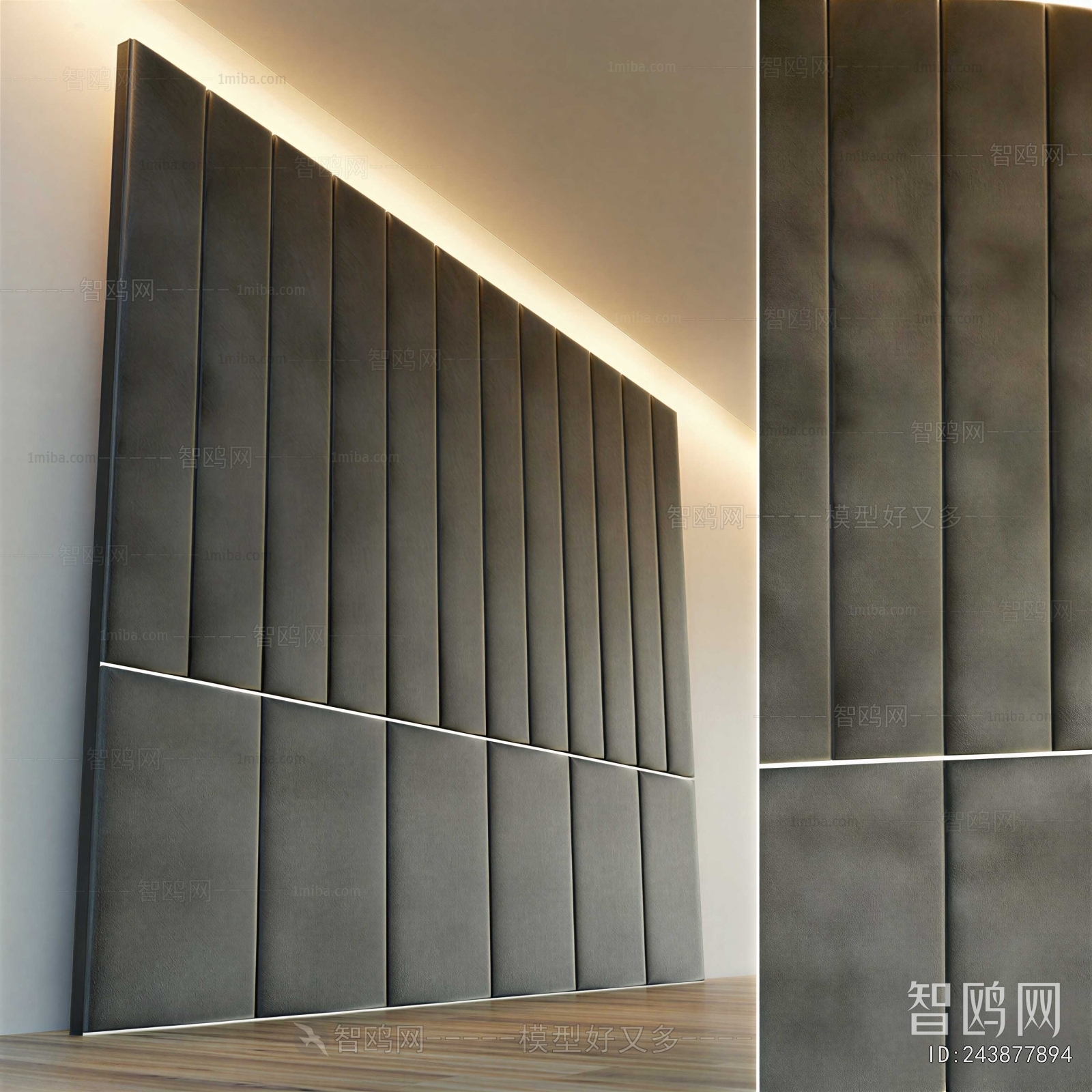 Modern TV Wall