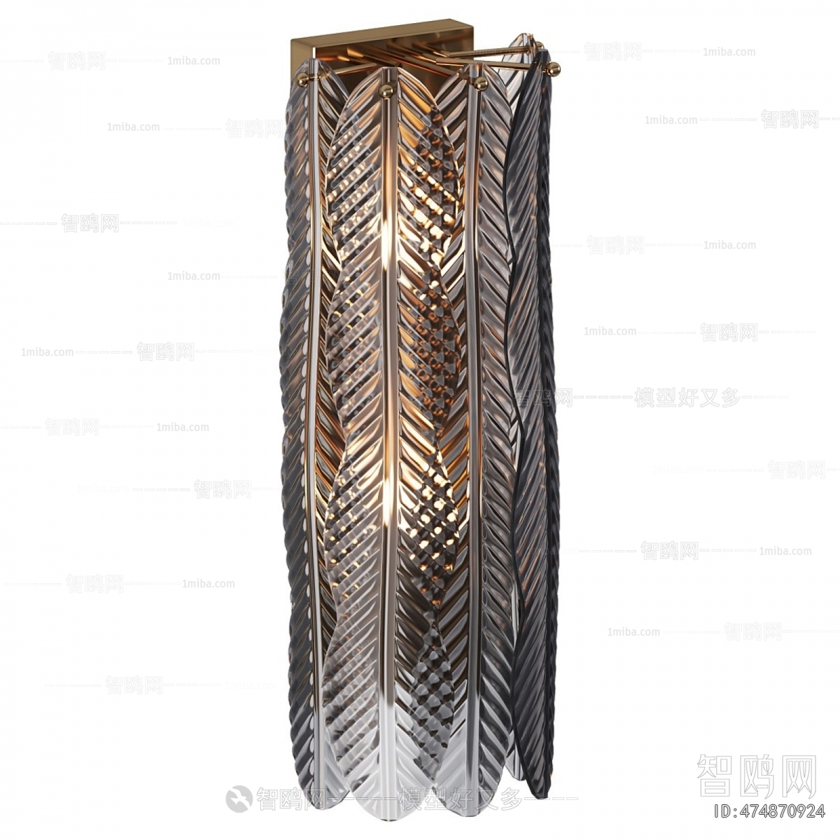 Modern Wall Lamp