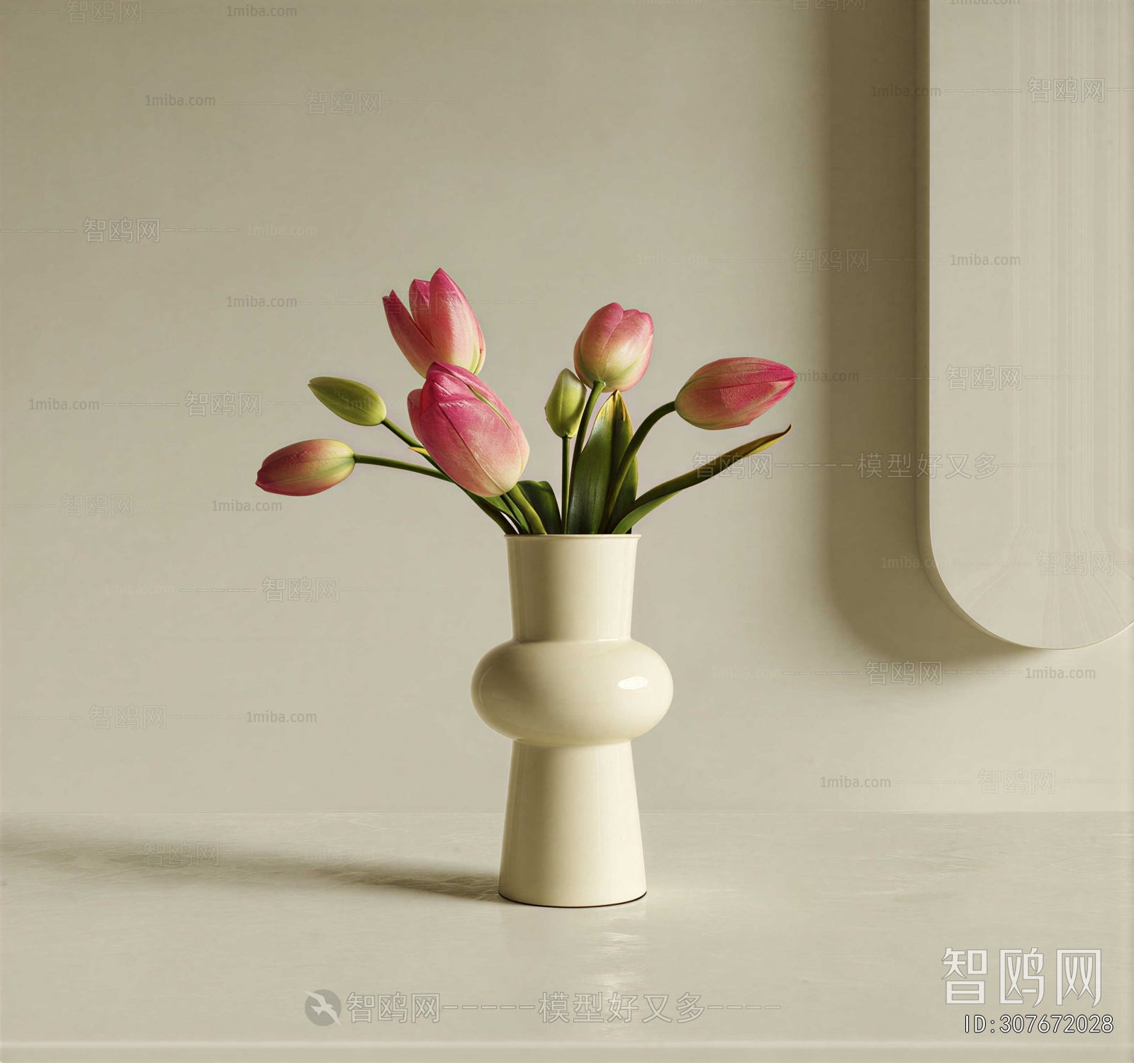 Modern Flower Arrangement