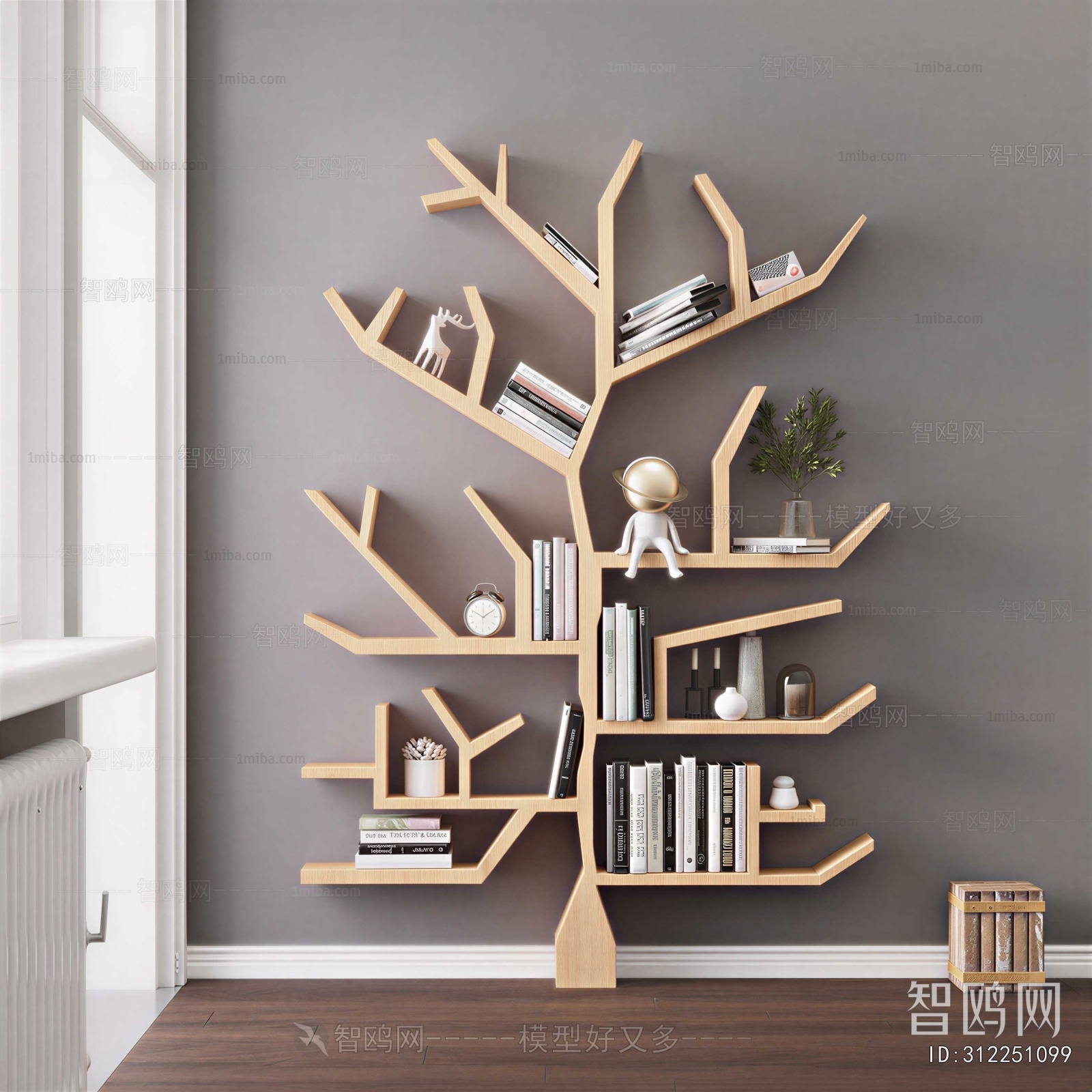 Modern Bookcase
