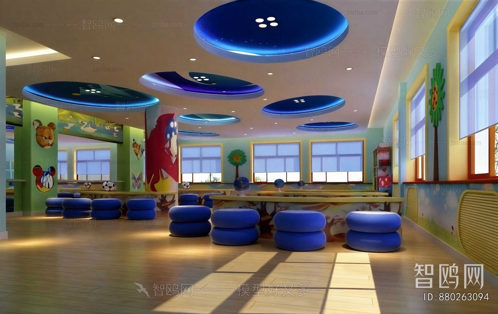 Modern Children's Amusement Park