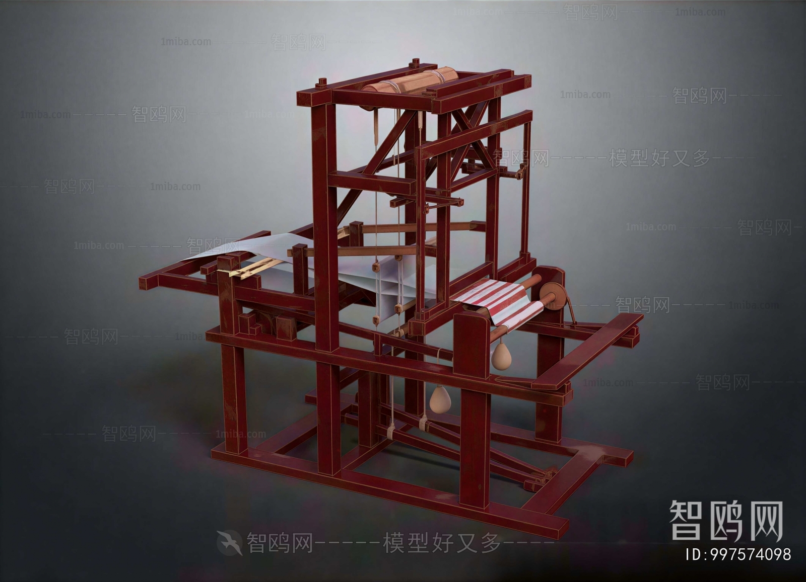 Modern Industrial Equipment