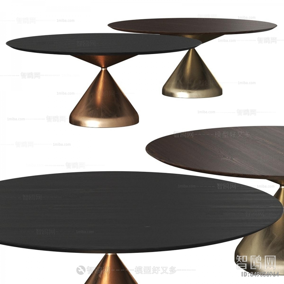 Modern Coffee Table