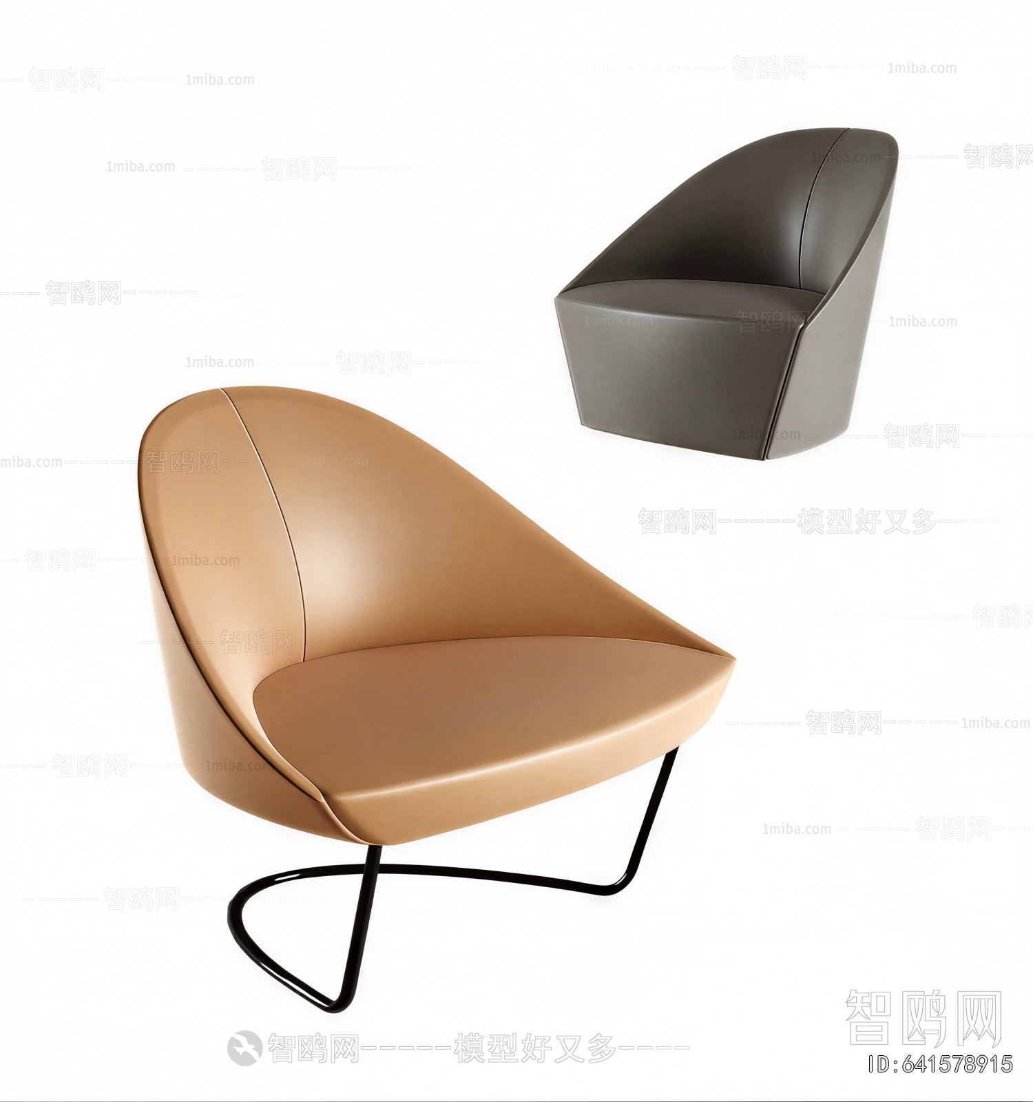 Modern Lounge Chair