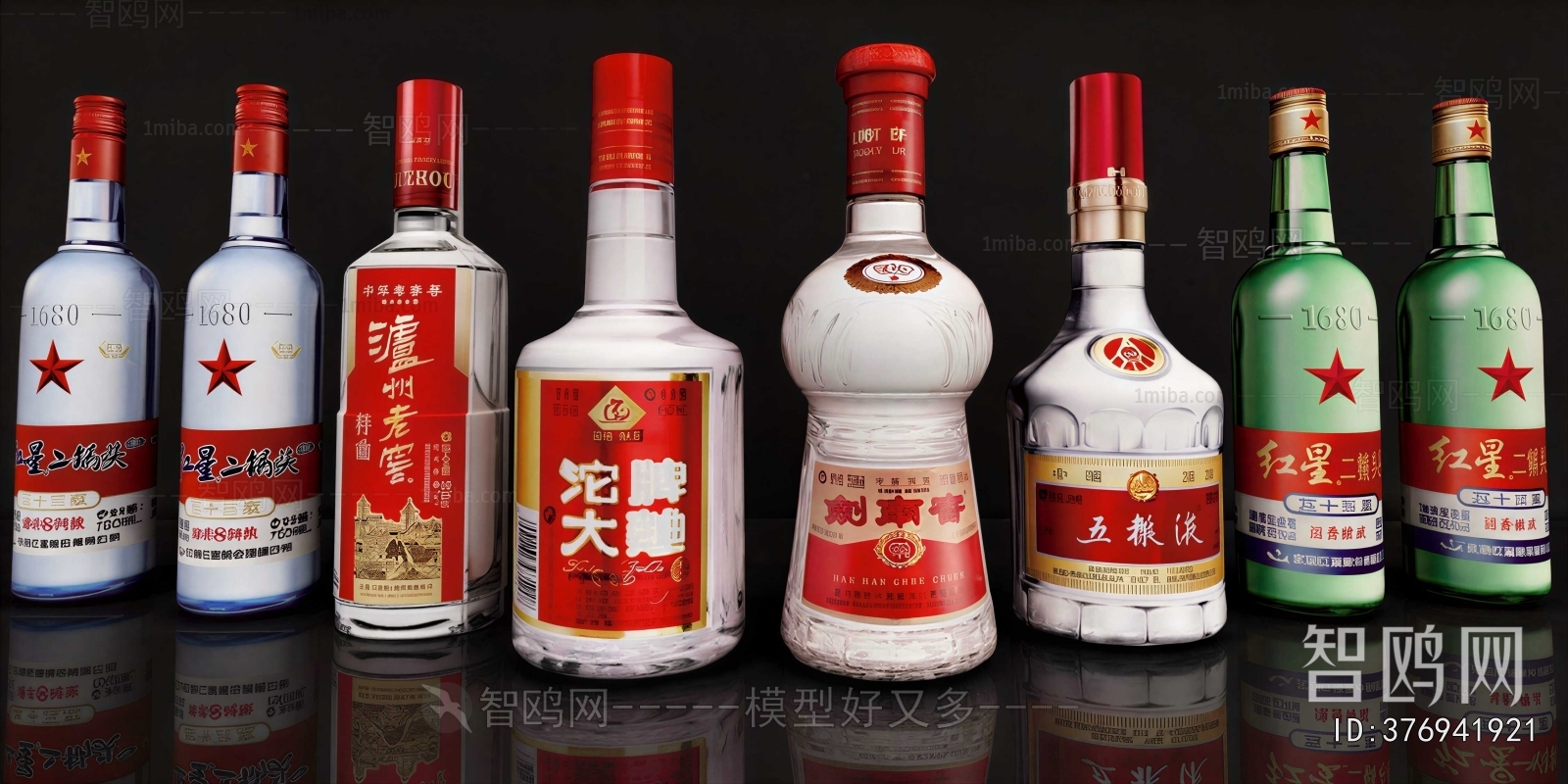 New Chinese Style Wine