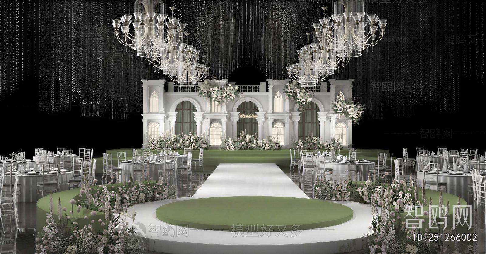 Modern Banquet Hall