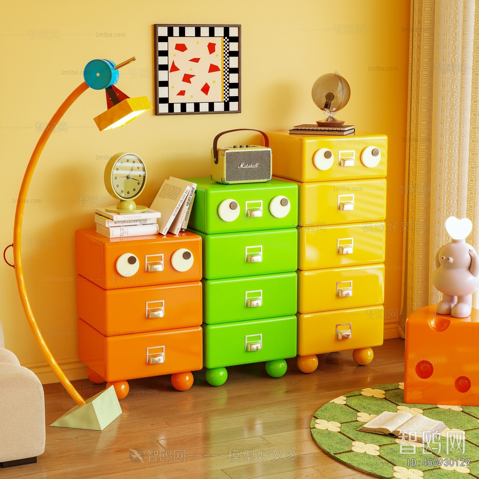 Modern Side Cabinet