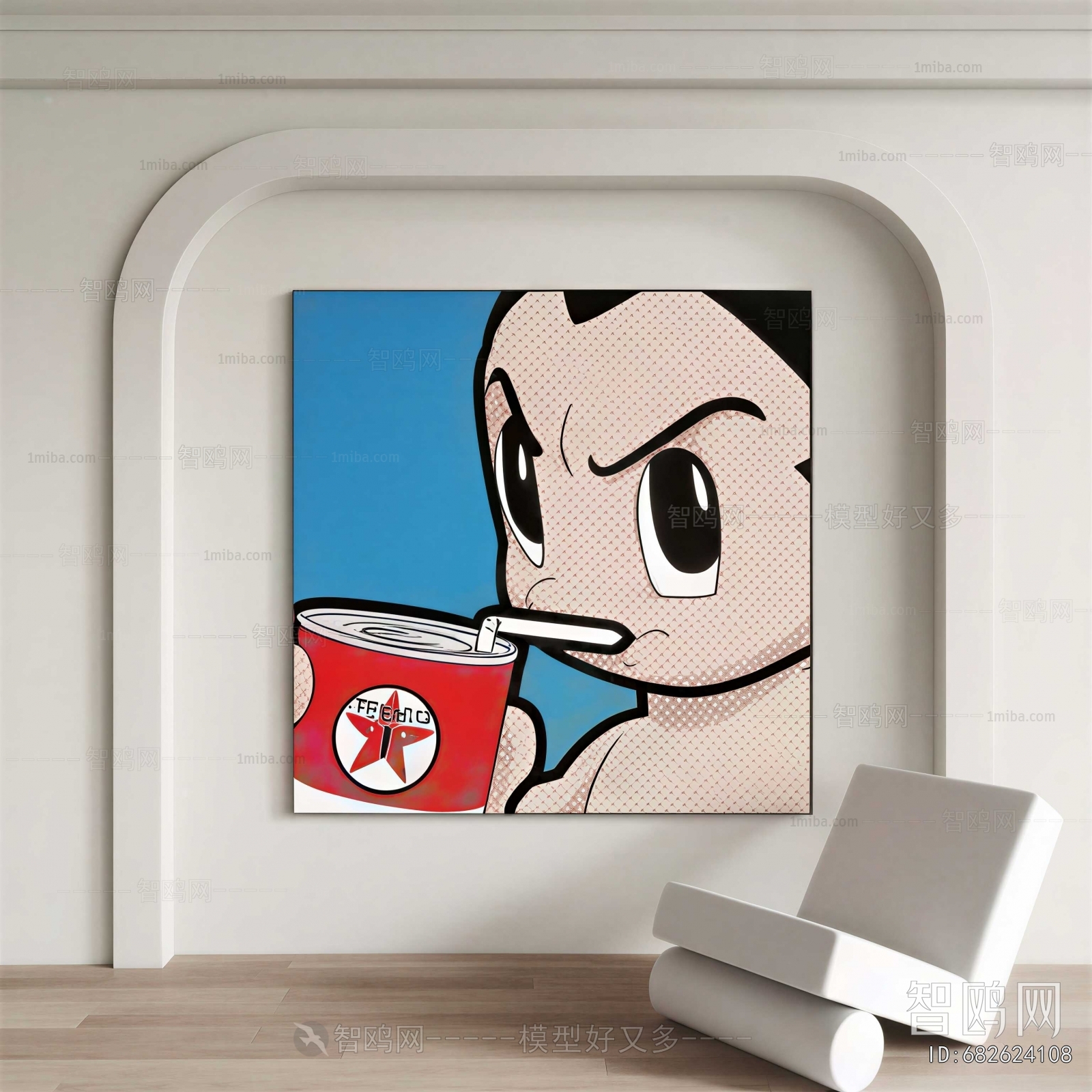 Modern Painting