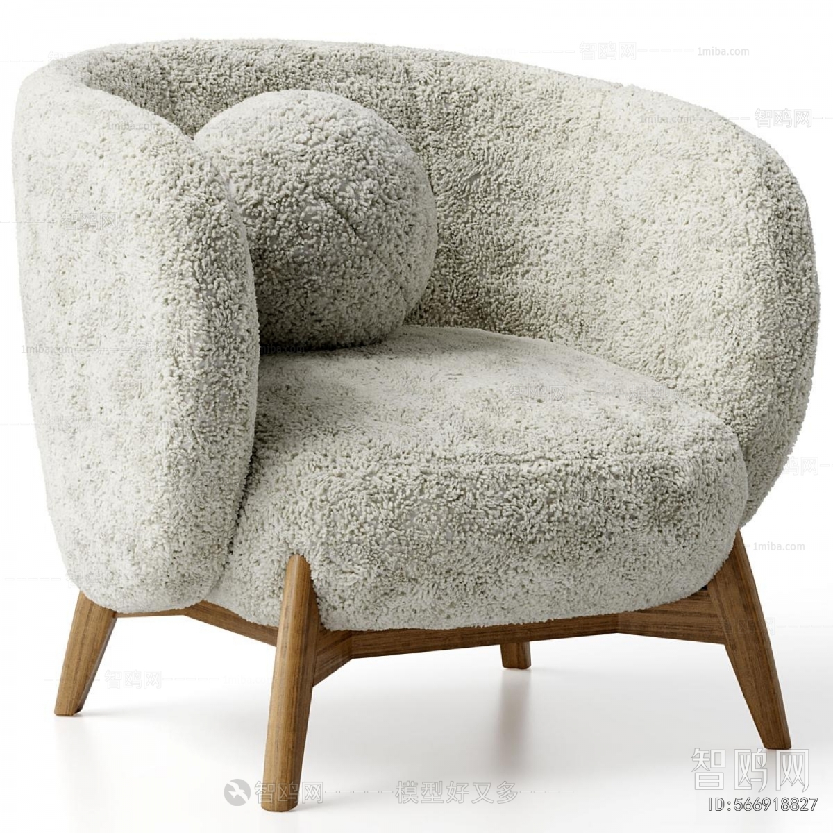 Modern Single Sofa