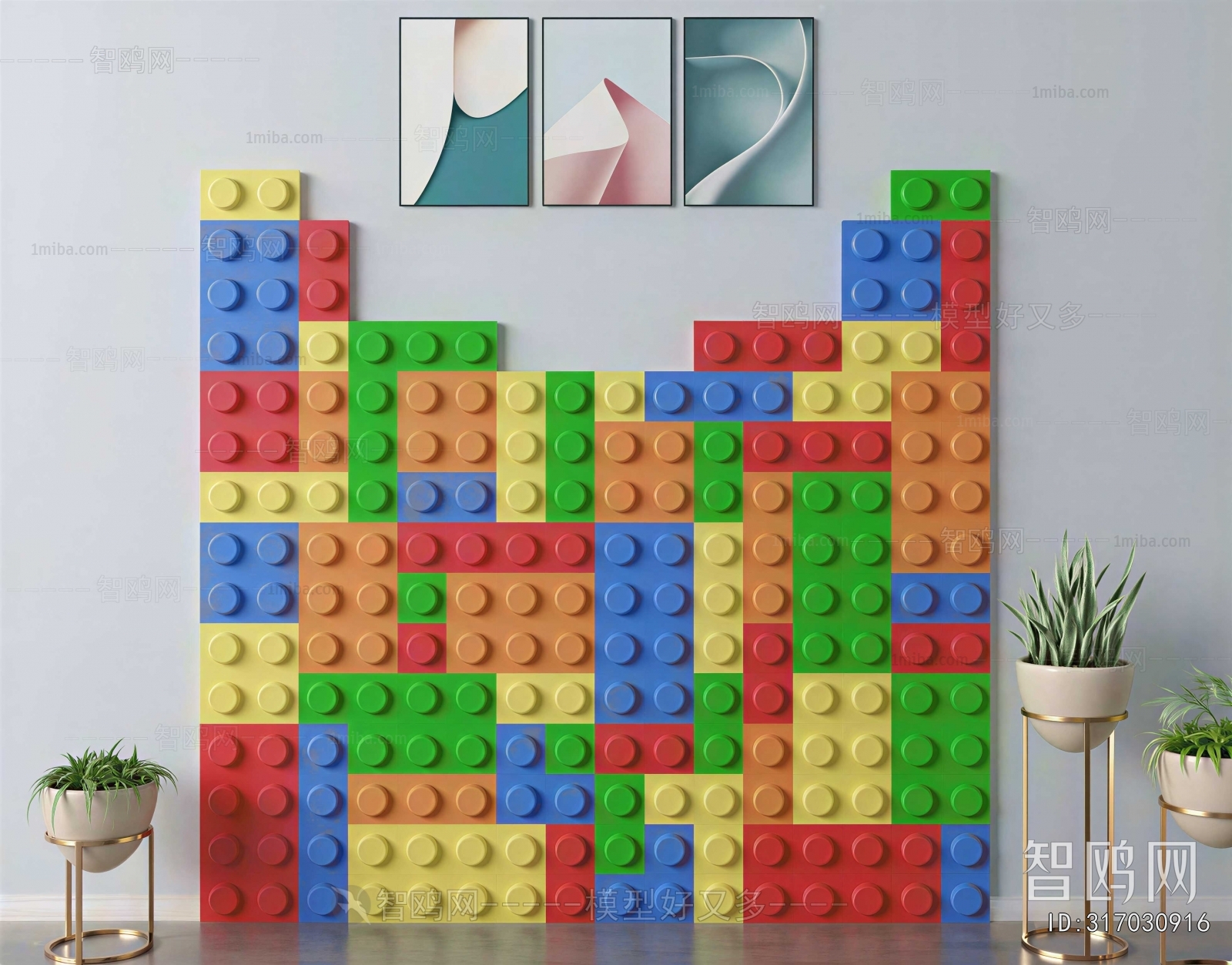 Modern Wall Decoration
