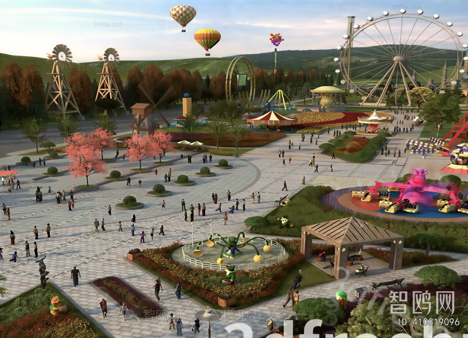 Modern Park Landscape