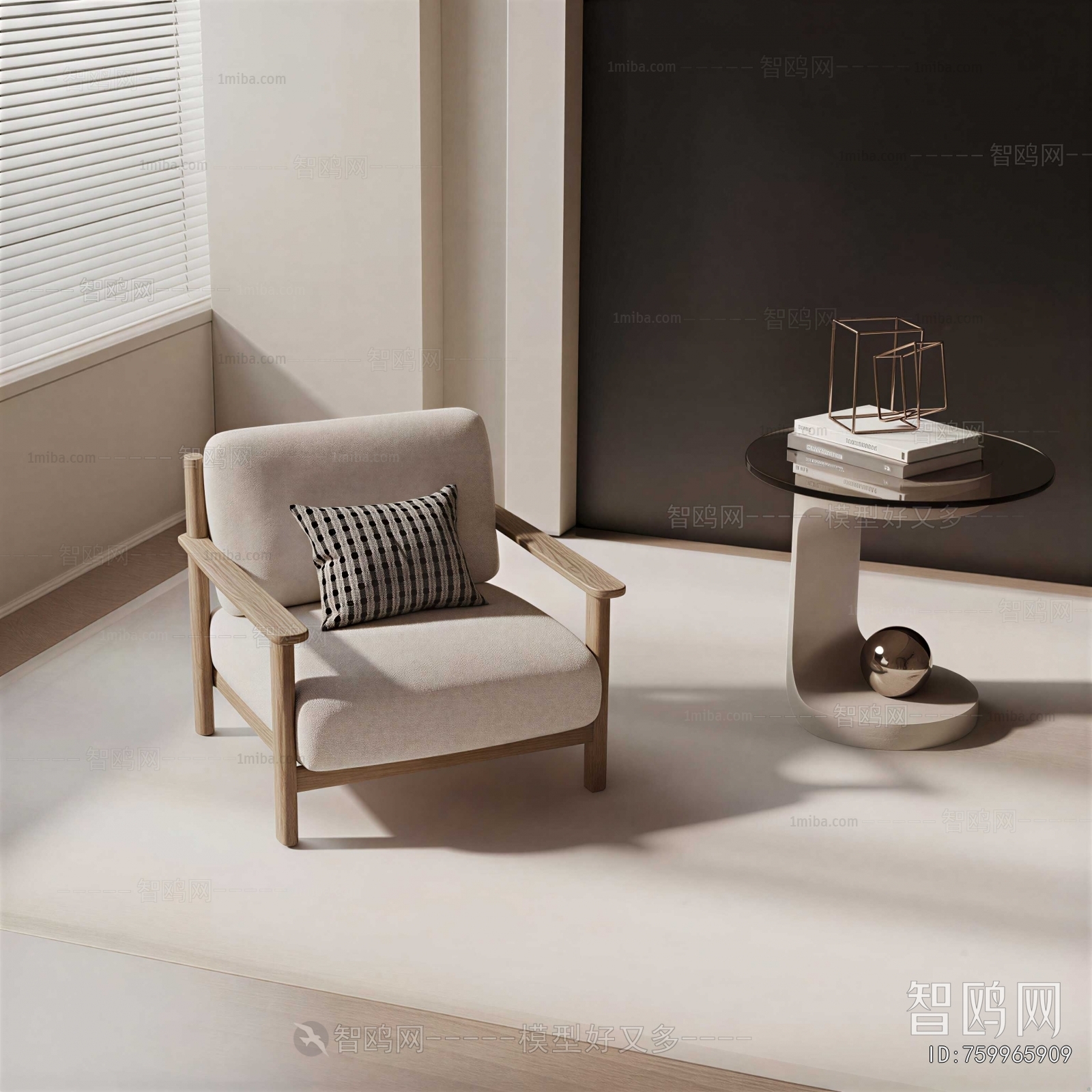 Modern Single Sofa