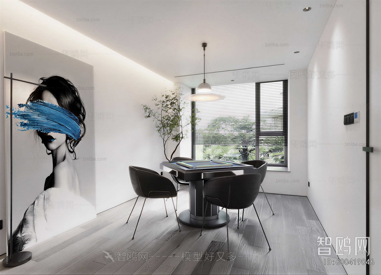 Modern Chess And Card Room