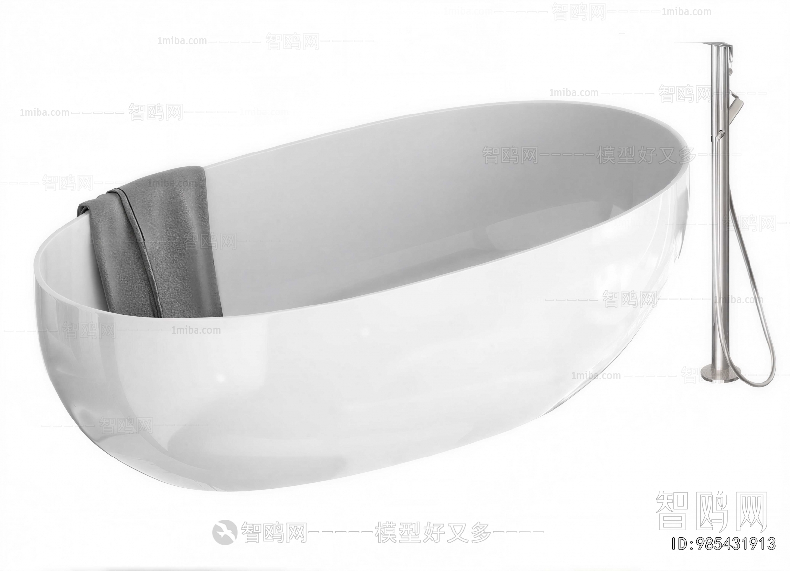 Modern Bathtub