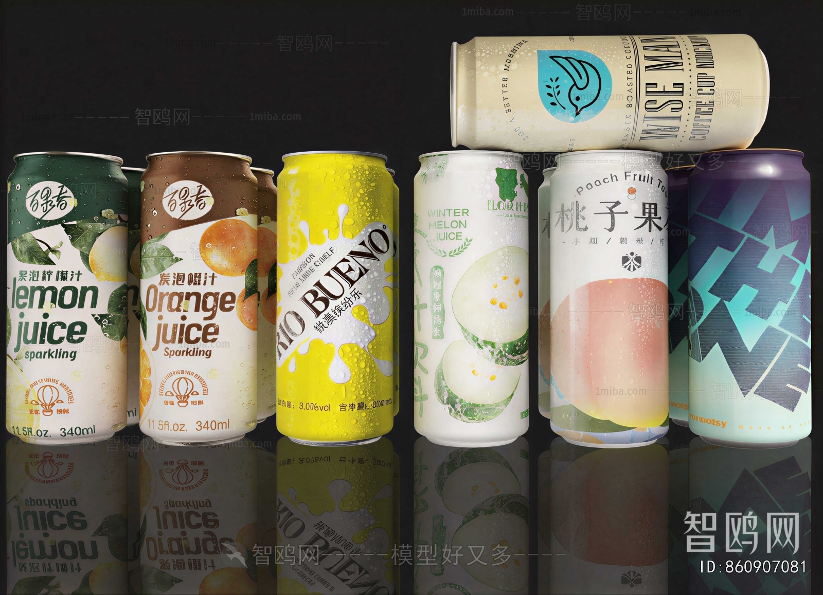 Modern Beverage