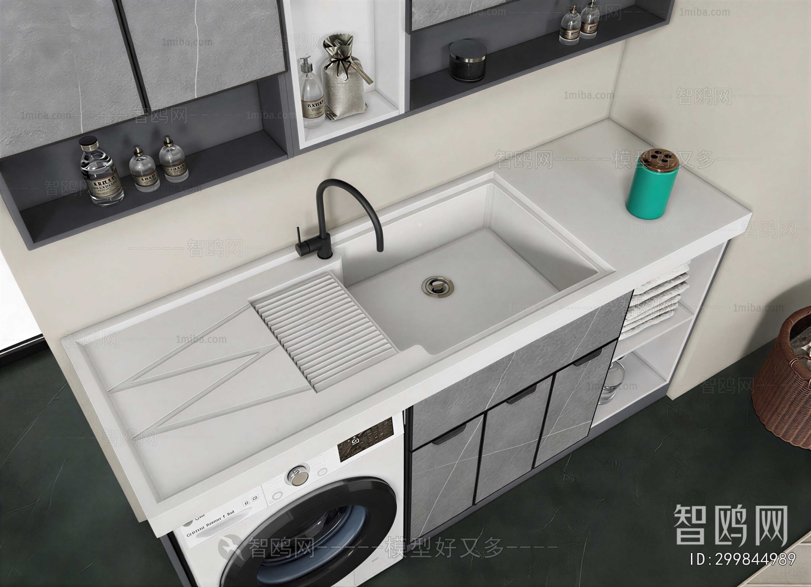 Modern Laundry Cabinet