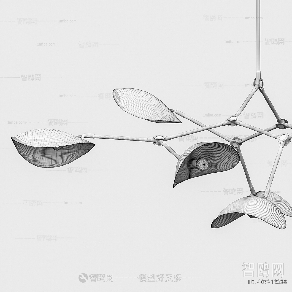 Modern Droplight