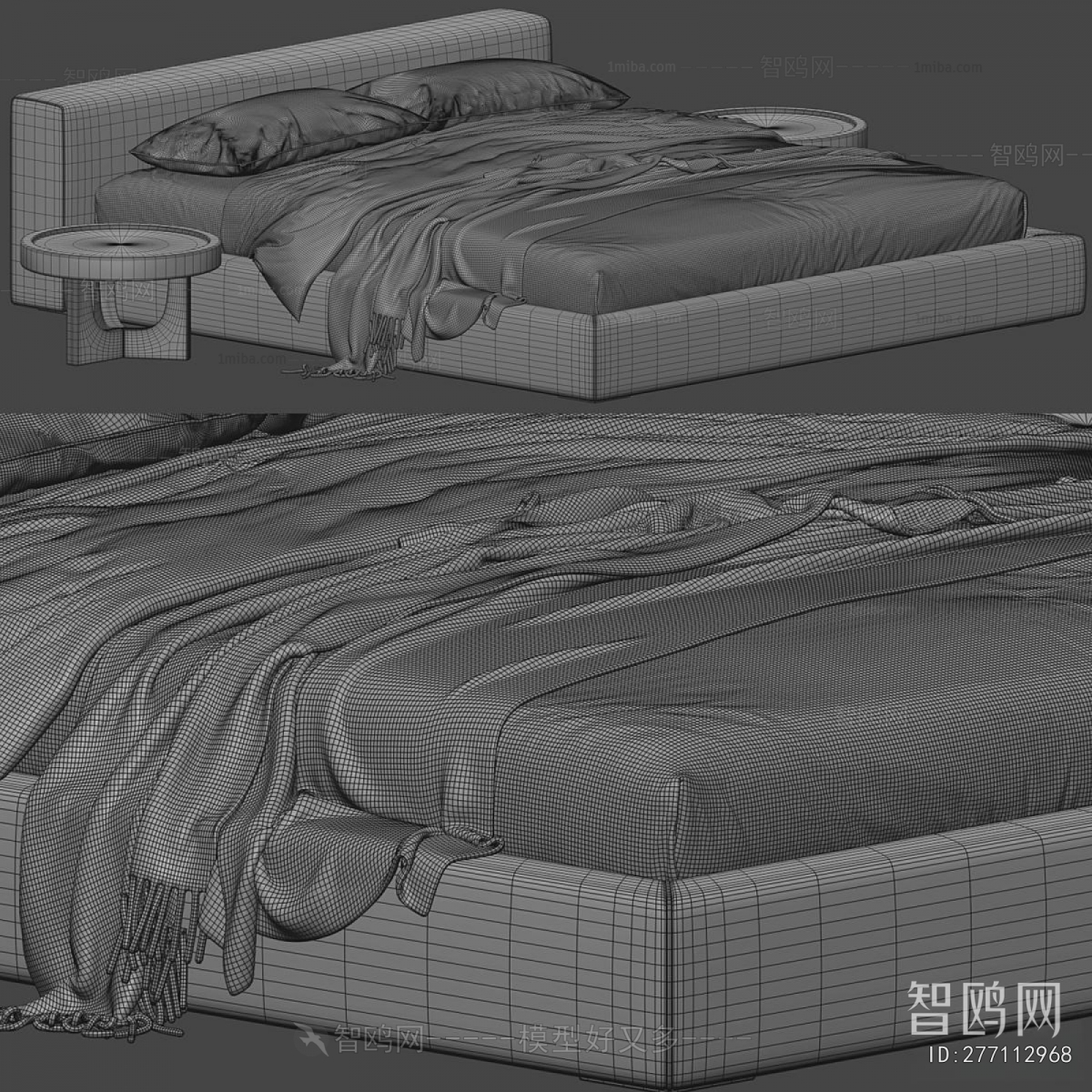 Modern Double Bed