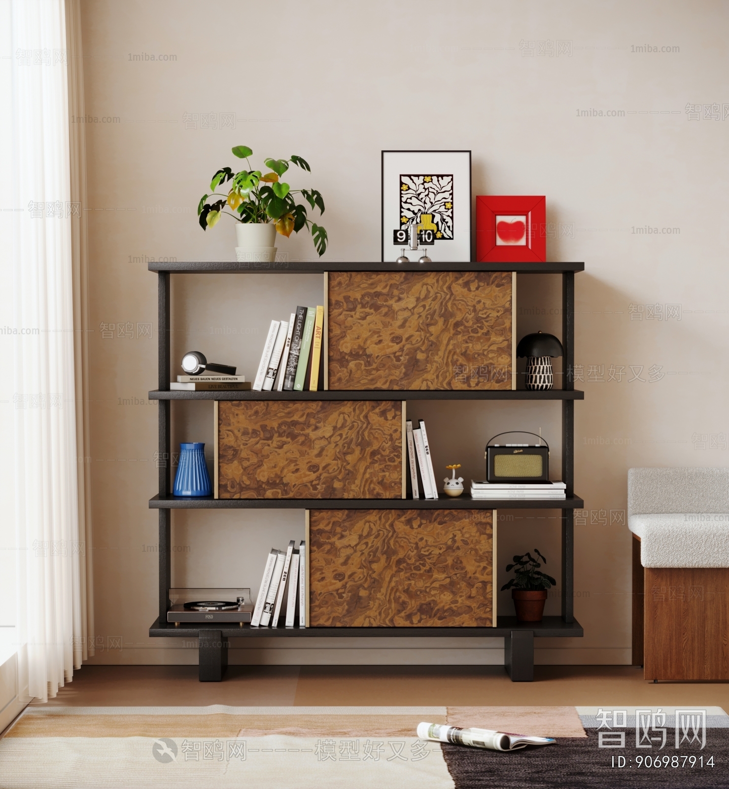 Modern Bookcase