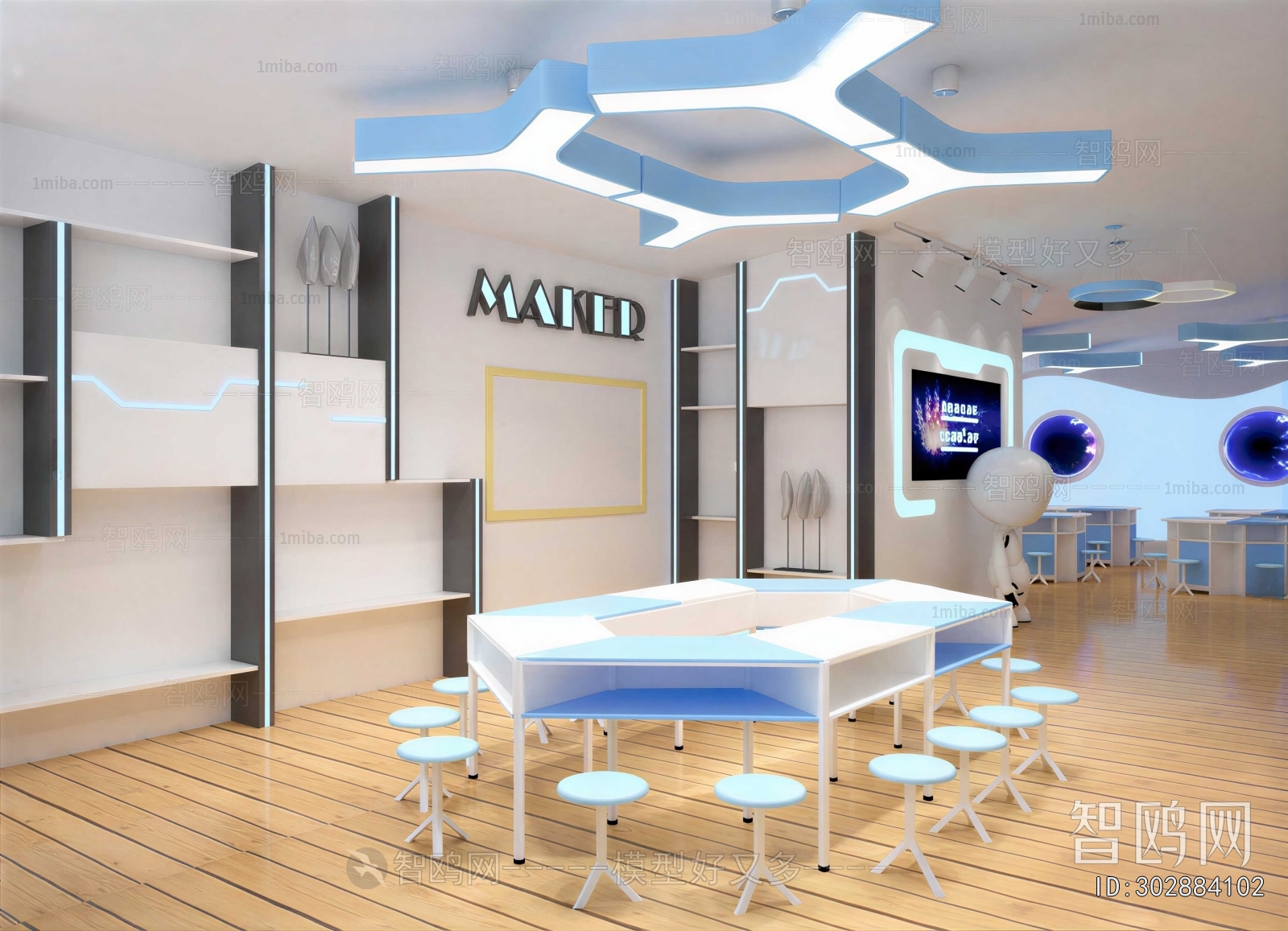 Modern Children's Kindergarten