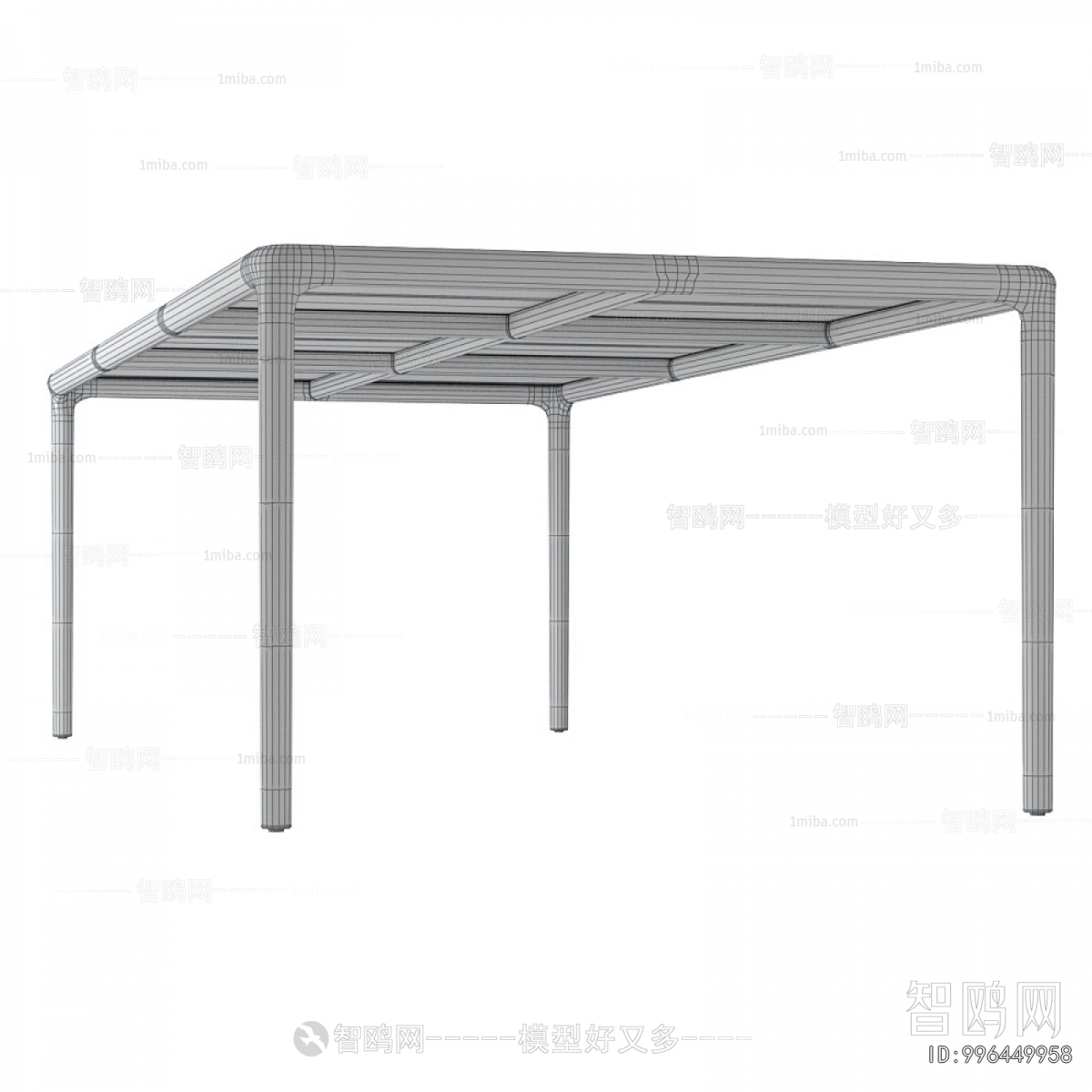 Modern Console