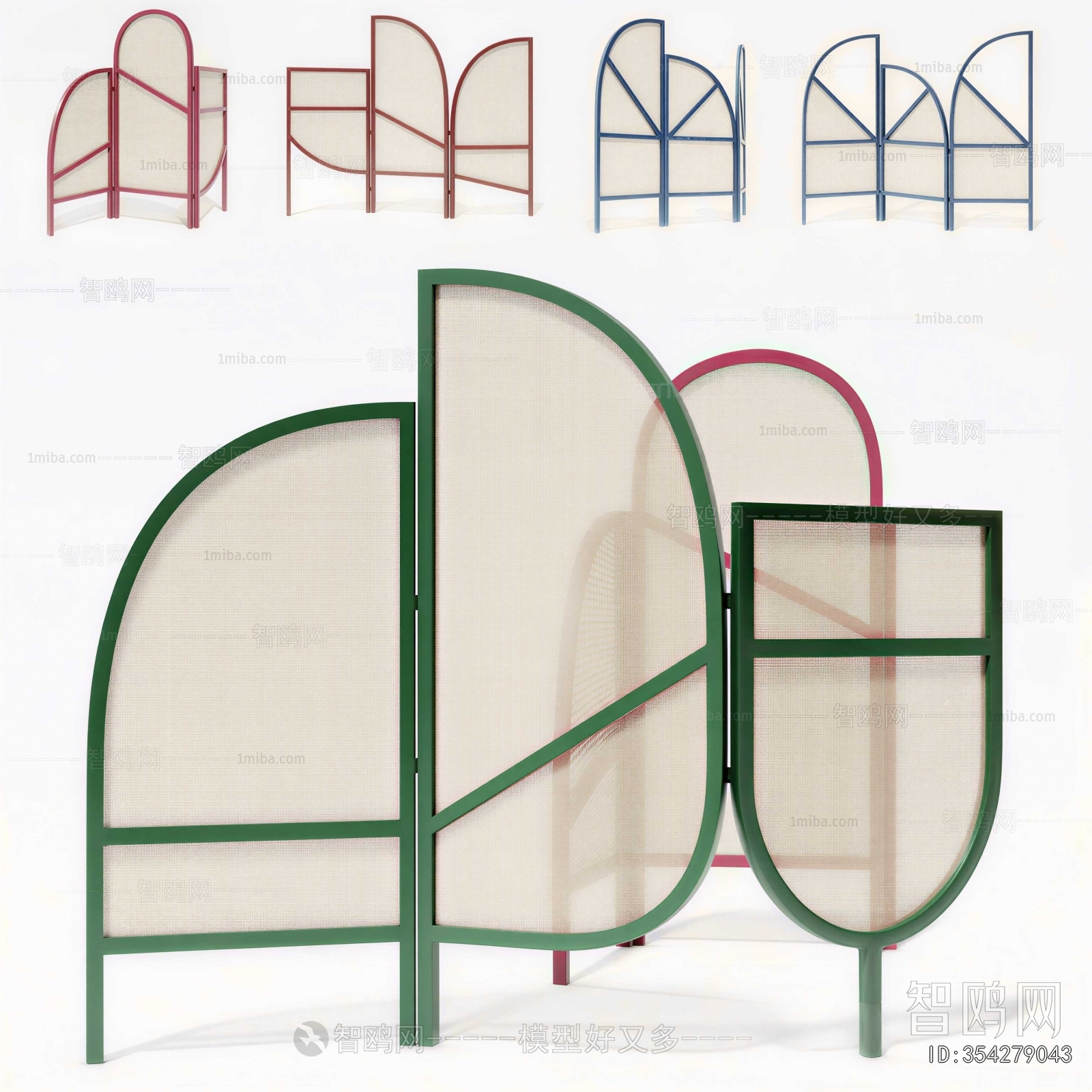 Modern Partition