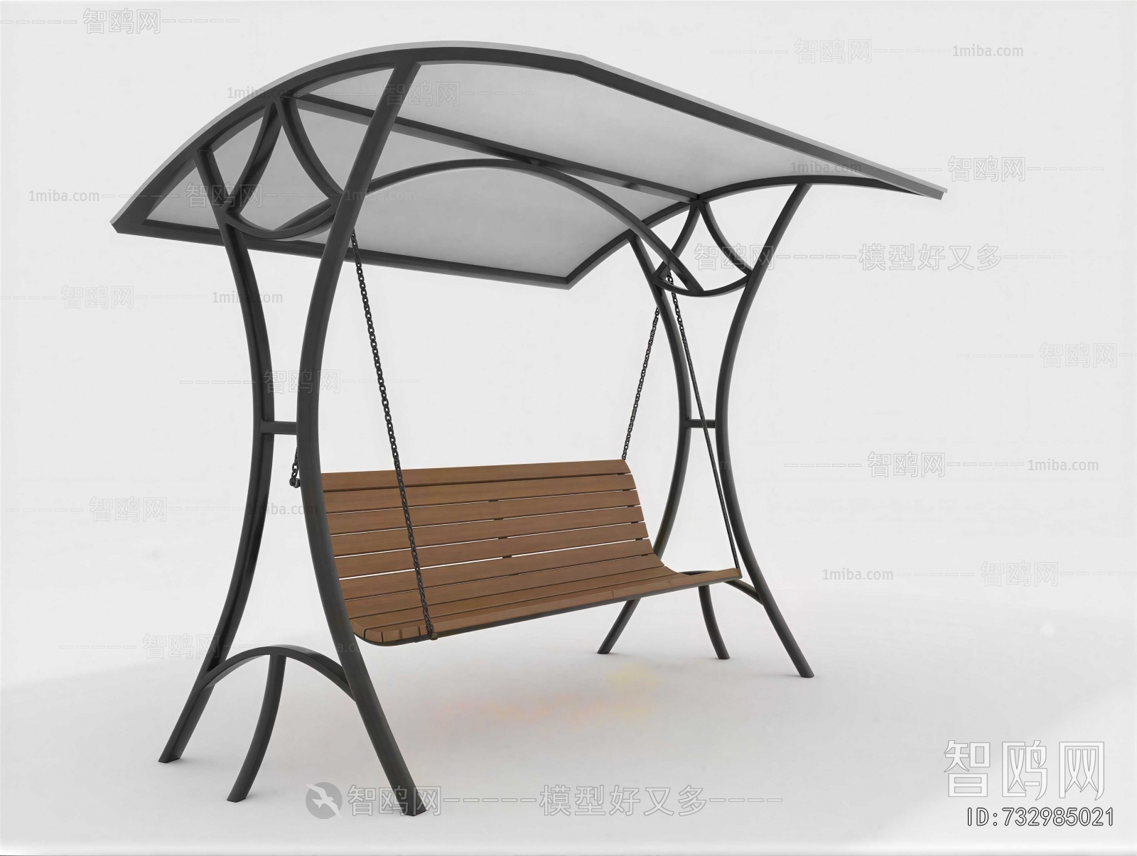 Modern Hanging Chair