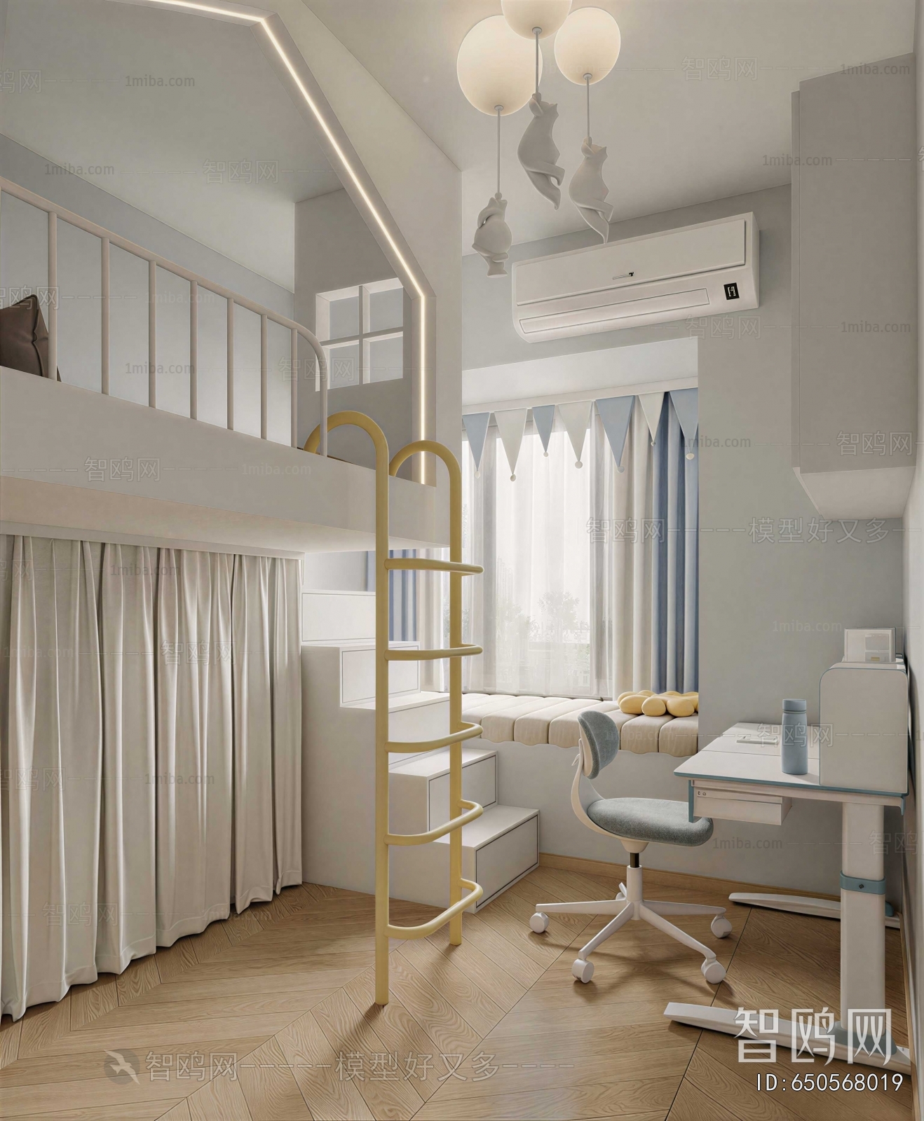 Modern Children's Room