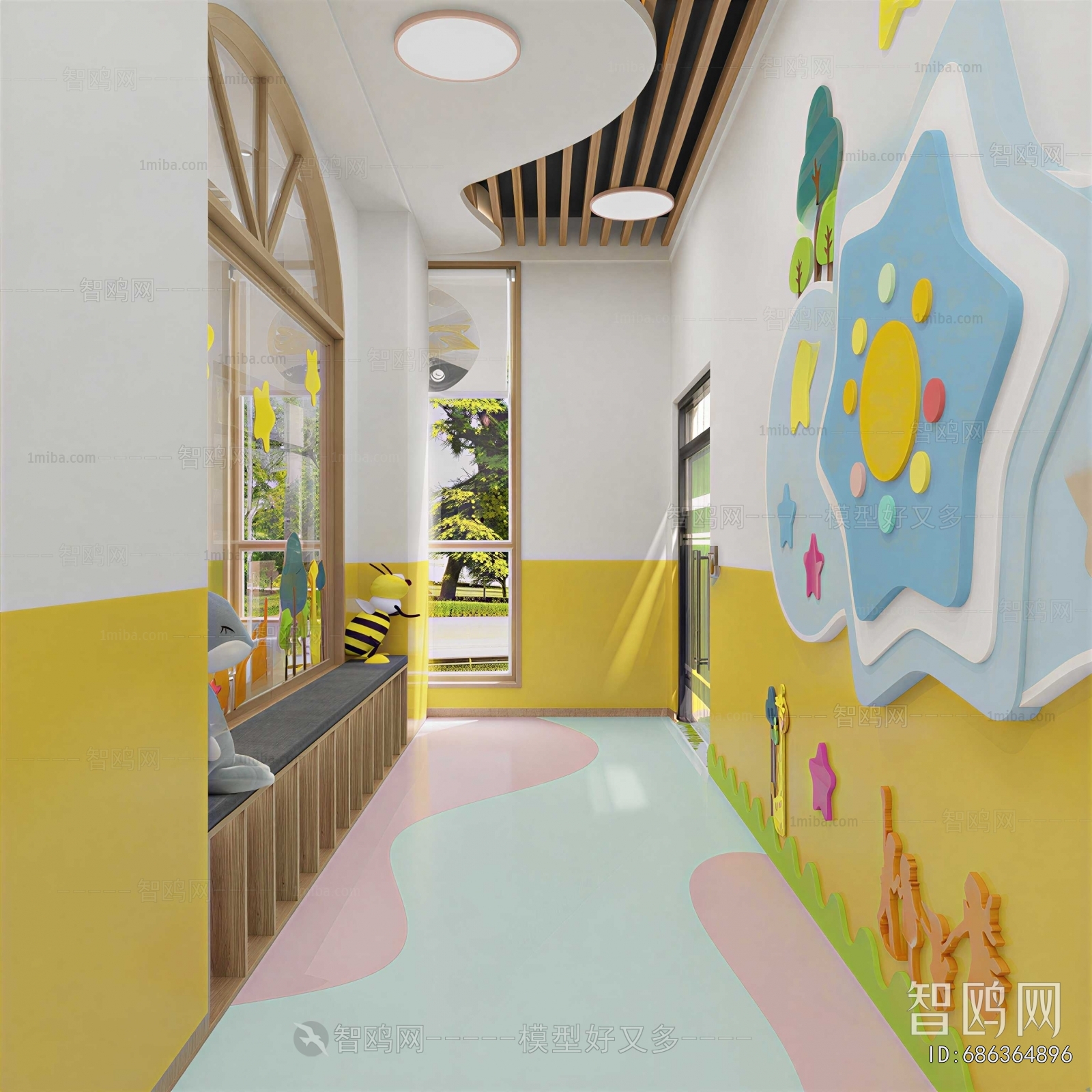 Modern Children's Kindergarten