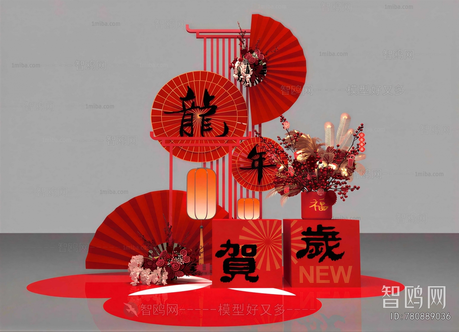 New Chinese Style Meichen