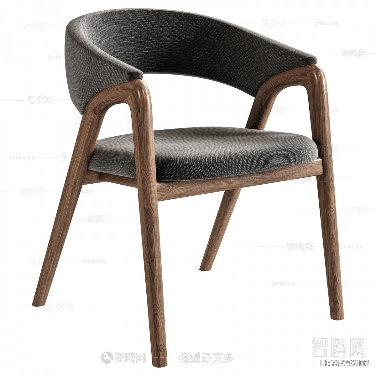 Modern Dining Chair