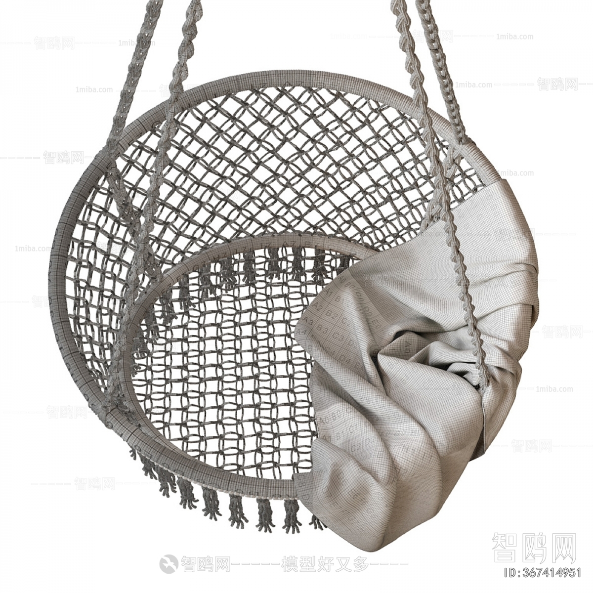 Modern Hanging Chair