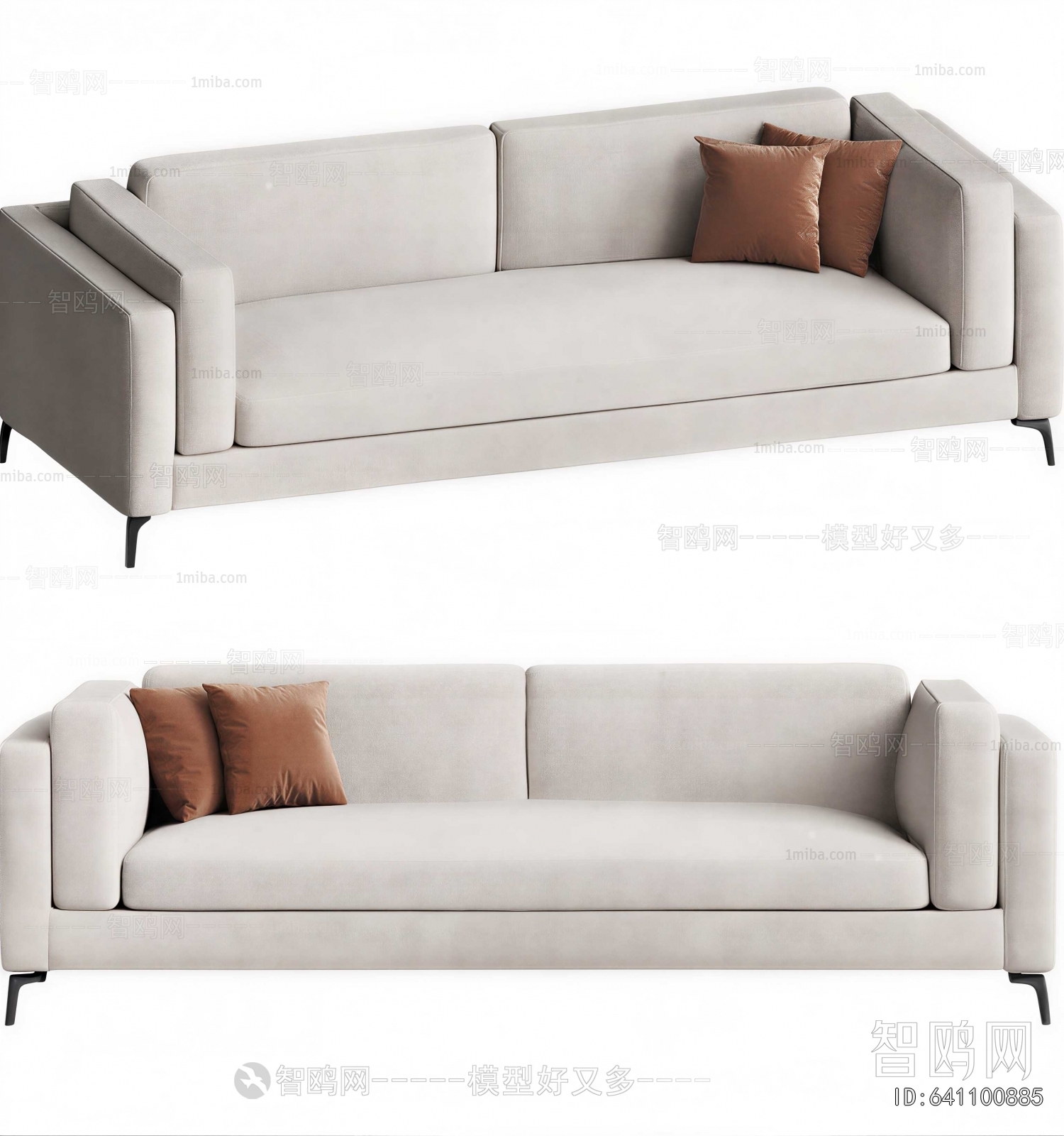 Modern Multi Person Sofa
