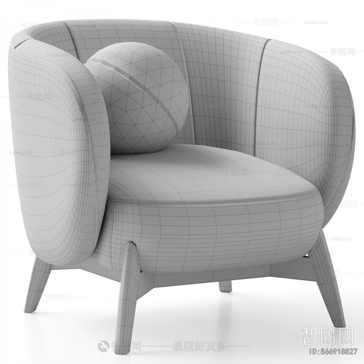 Modern Single Sofa