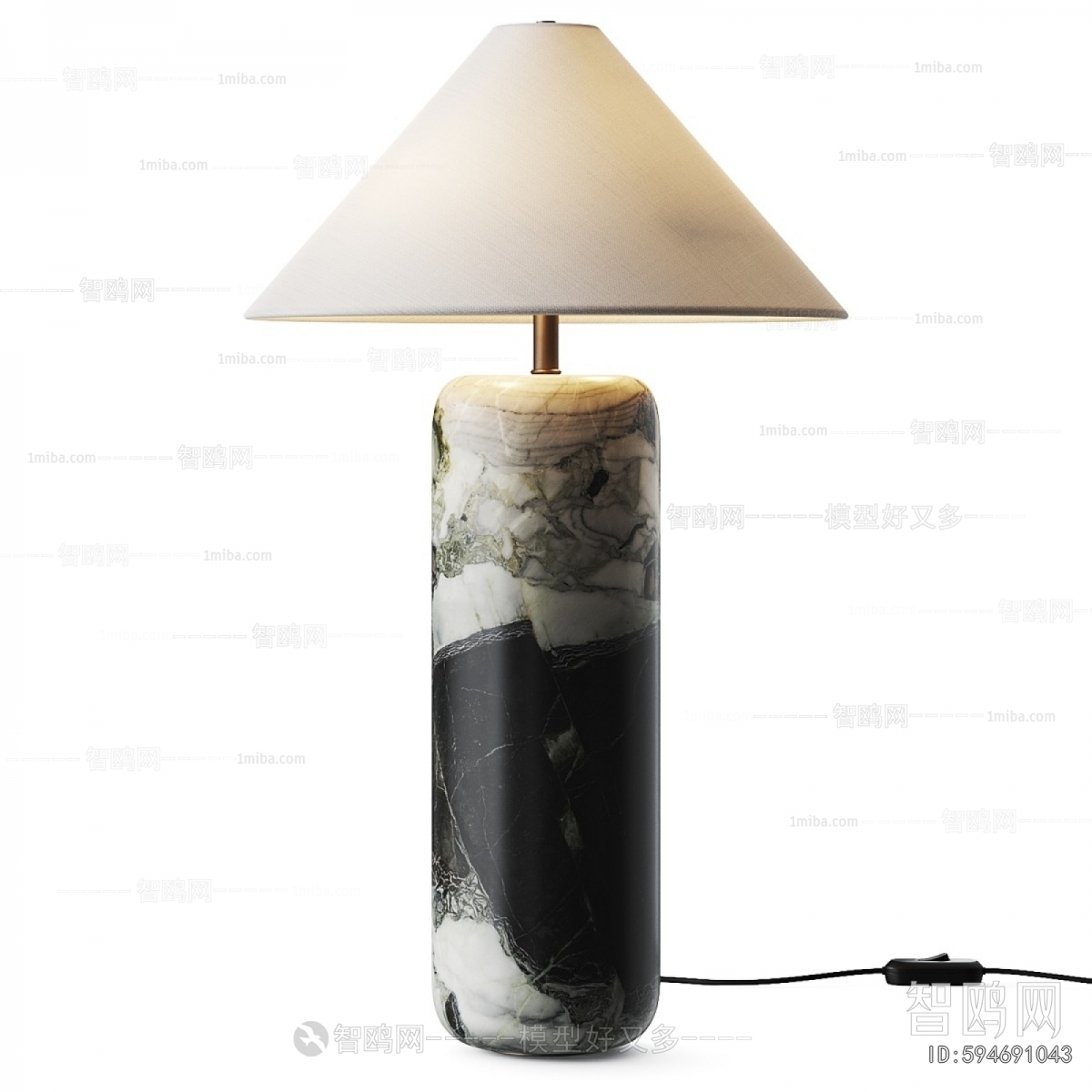 Modern Table Lamp