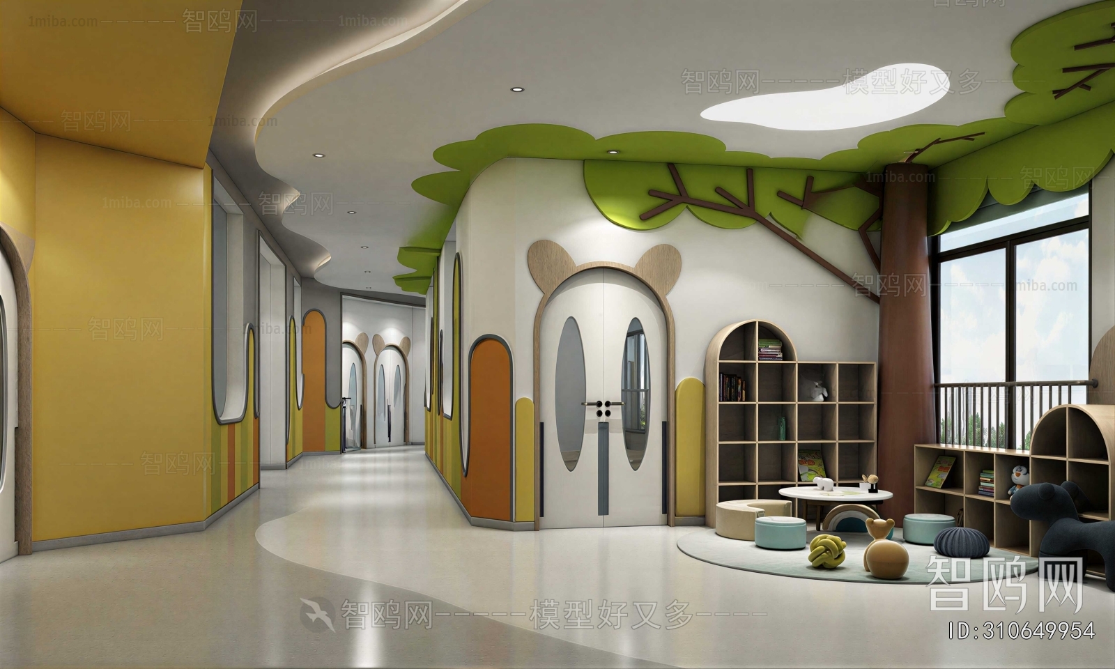 Modern Children's Amusement Park
