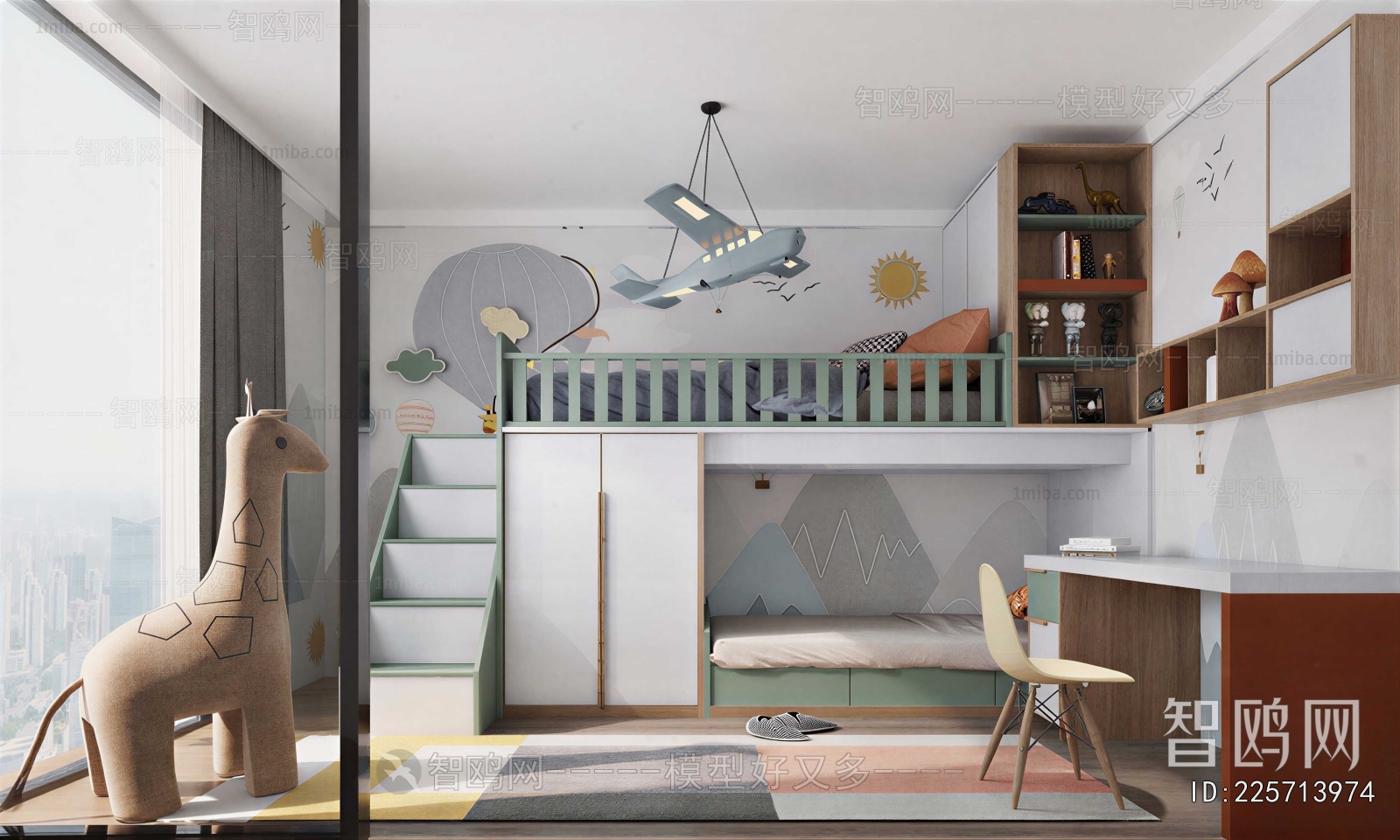 Modern Children's Room